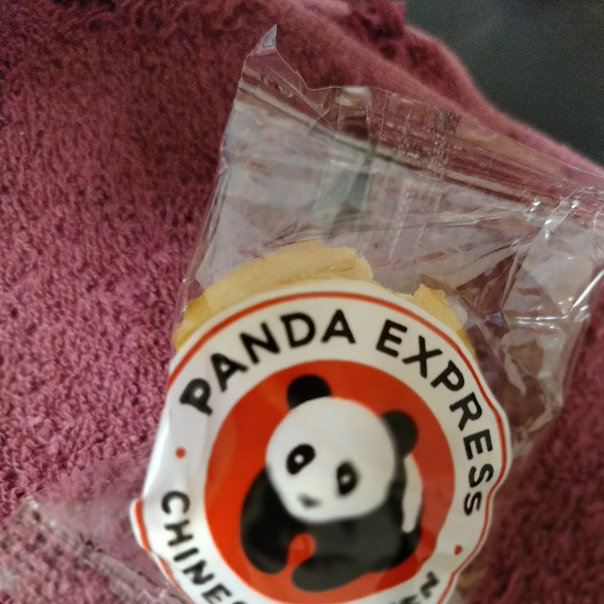 Fortune Cookie