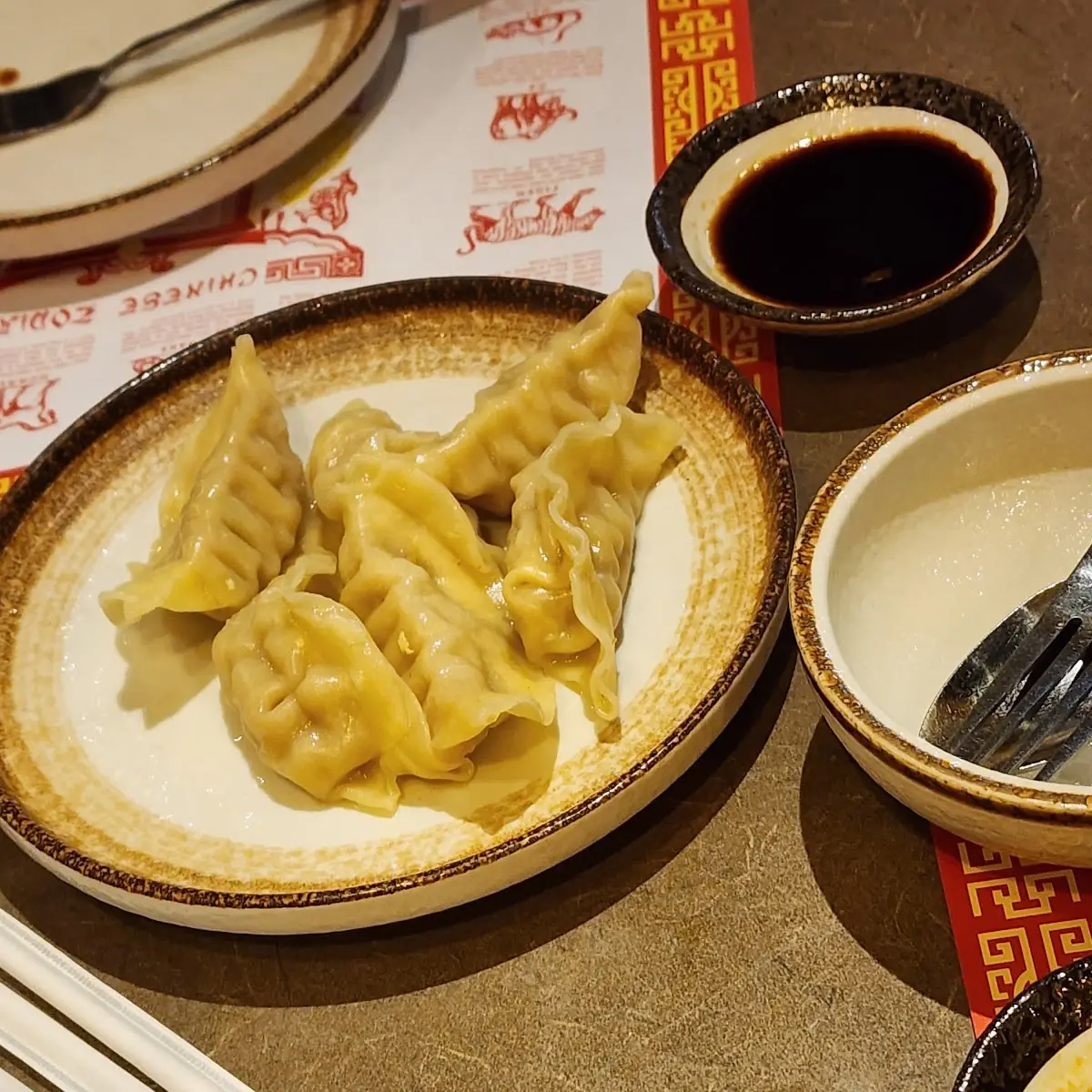 Pan Fried Dumpling
