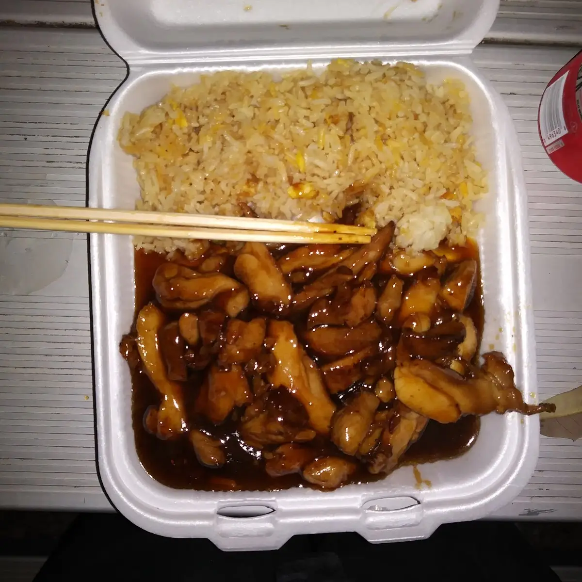 Chicken Teriyaki