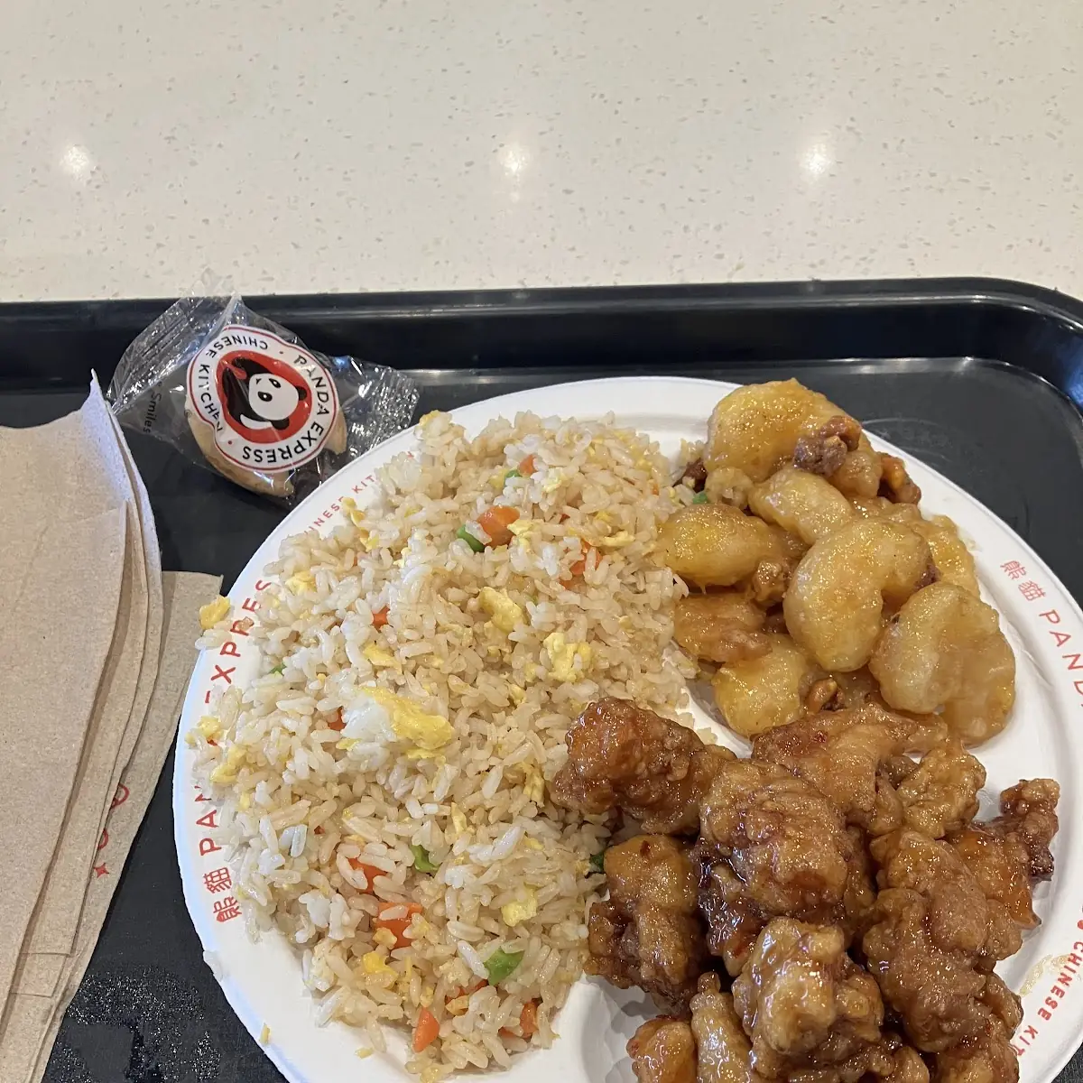 Chicken Fried Rice