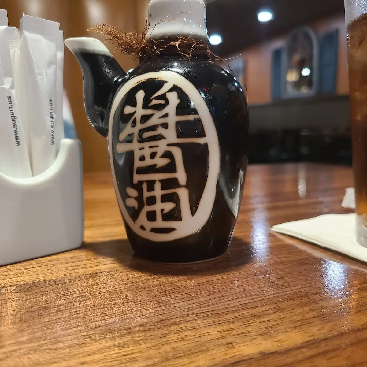Cold Brew