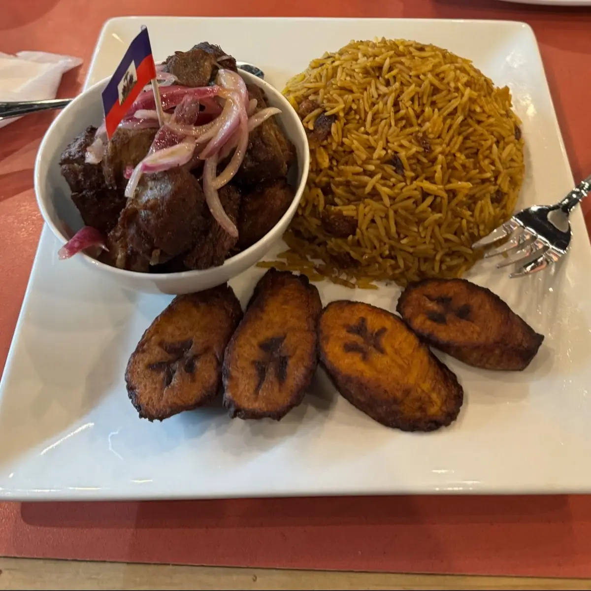 Rice with Plantains and Dipping Sauce