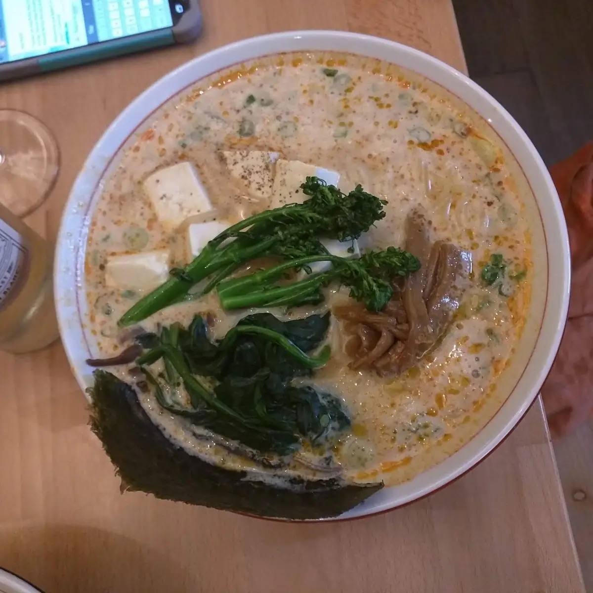 Vegan Miso Ramen