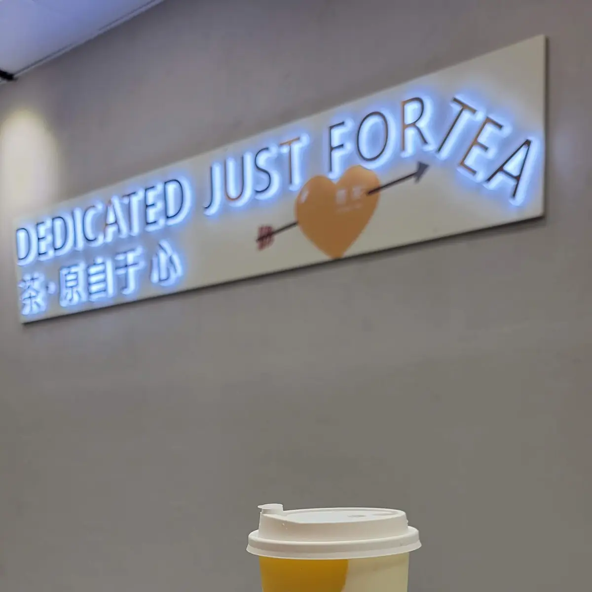 Cheese Foam Mango Tea Slush