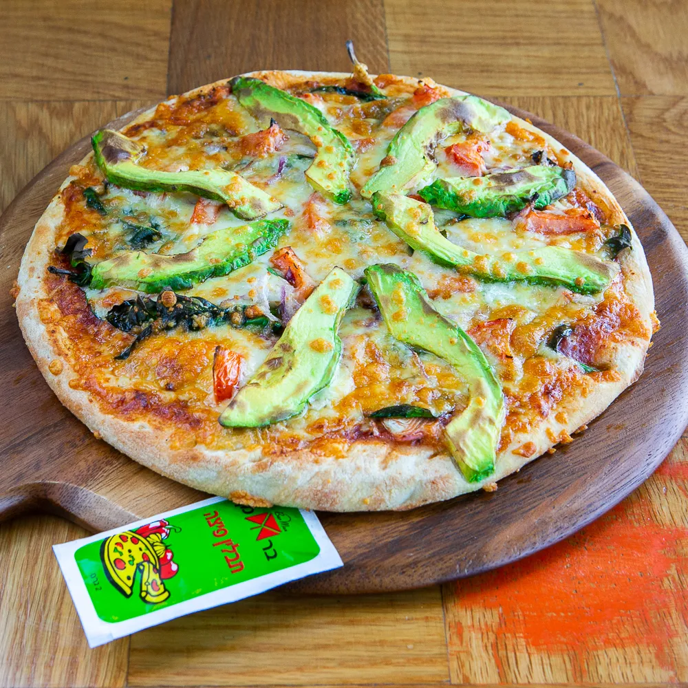 Highlights, Shemesh Vegetarian Pizza Bar & More
