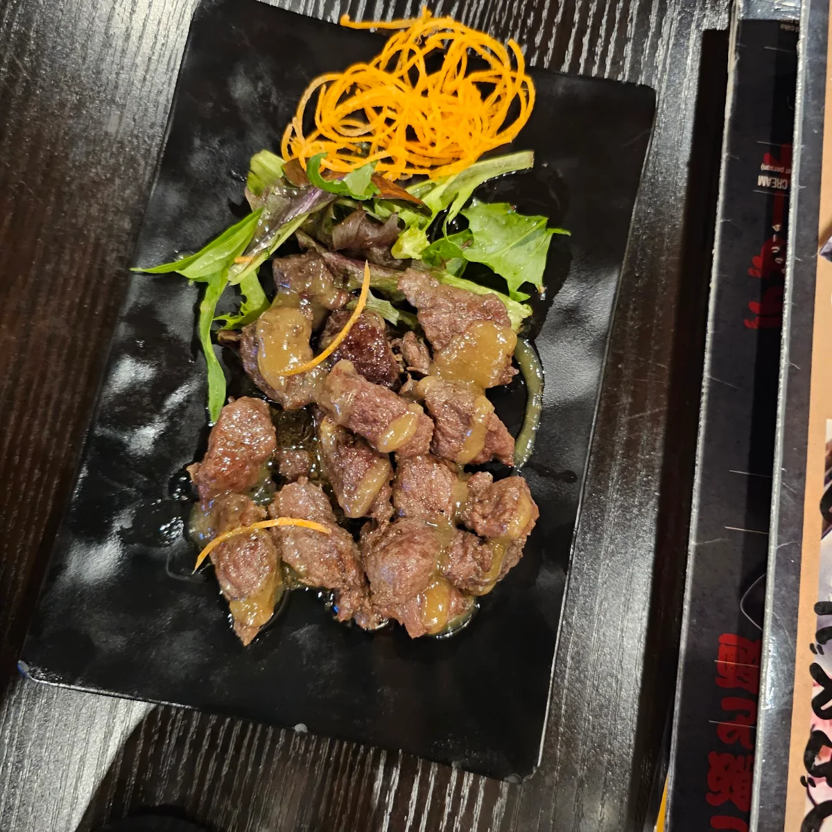 Beef Teriyaki, Okami Japanese Restaurant