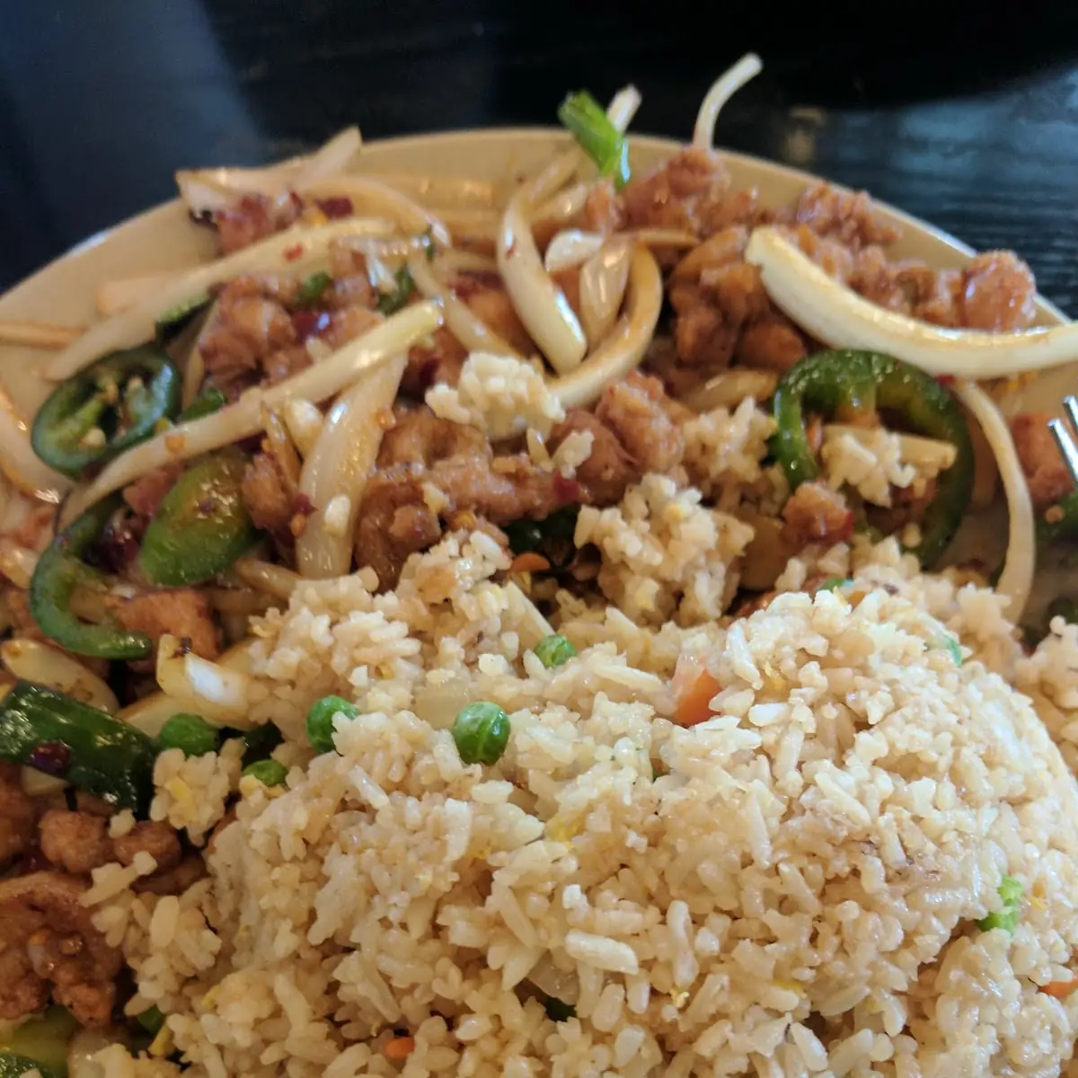 Hot Pepper Chicken