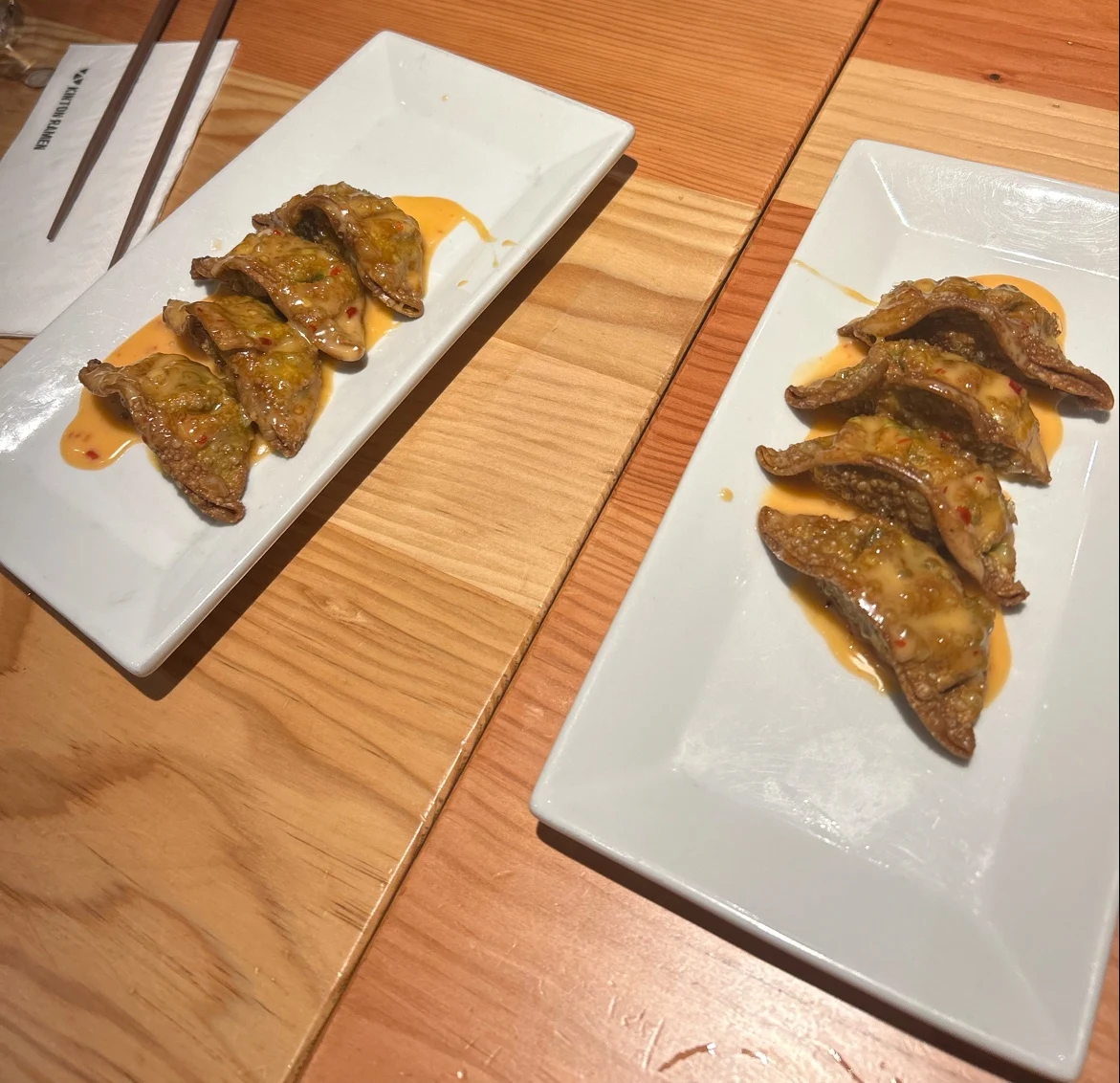 Age Gyoza Pork Veg