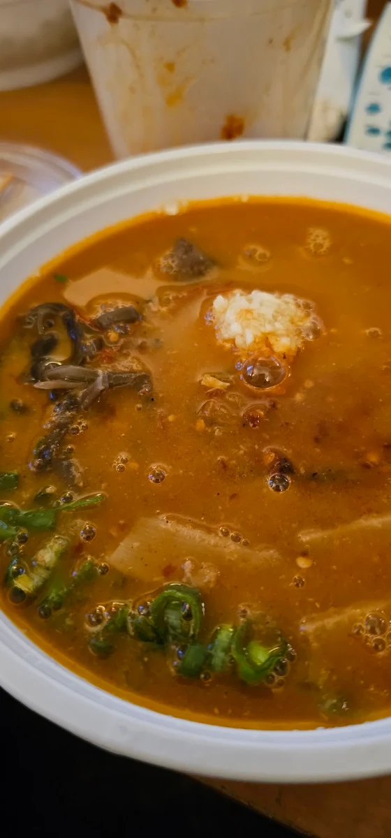 Beef Spicy Garlic Ramen