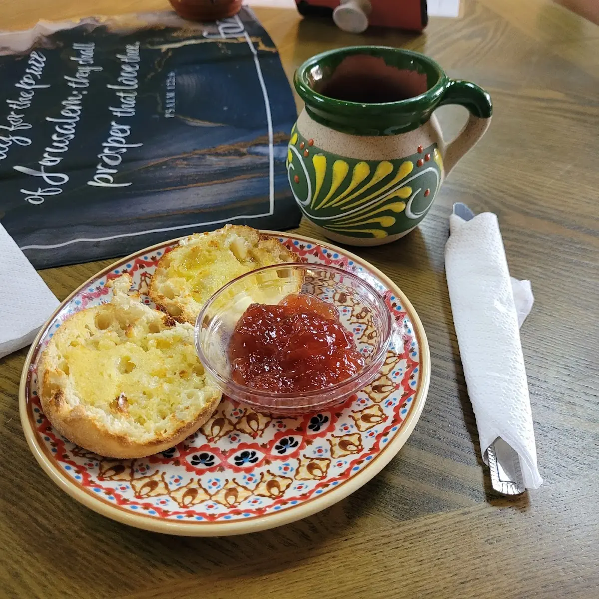 English Muffin Jam