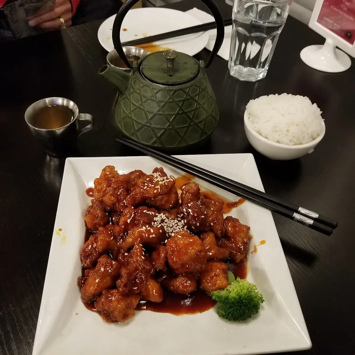 Sesame Chicken