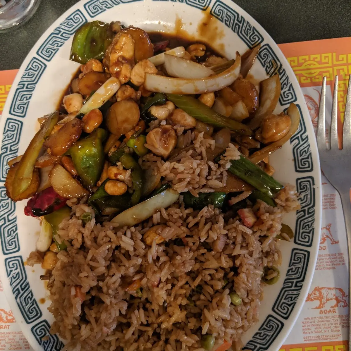 Kung Pao Chicken with Fried Rice