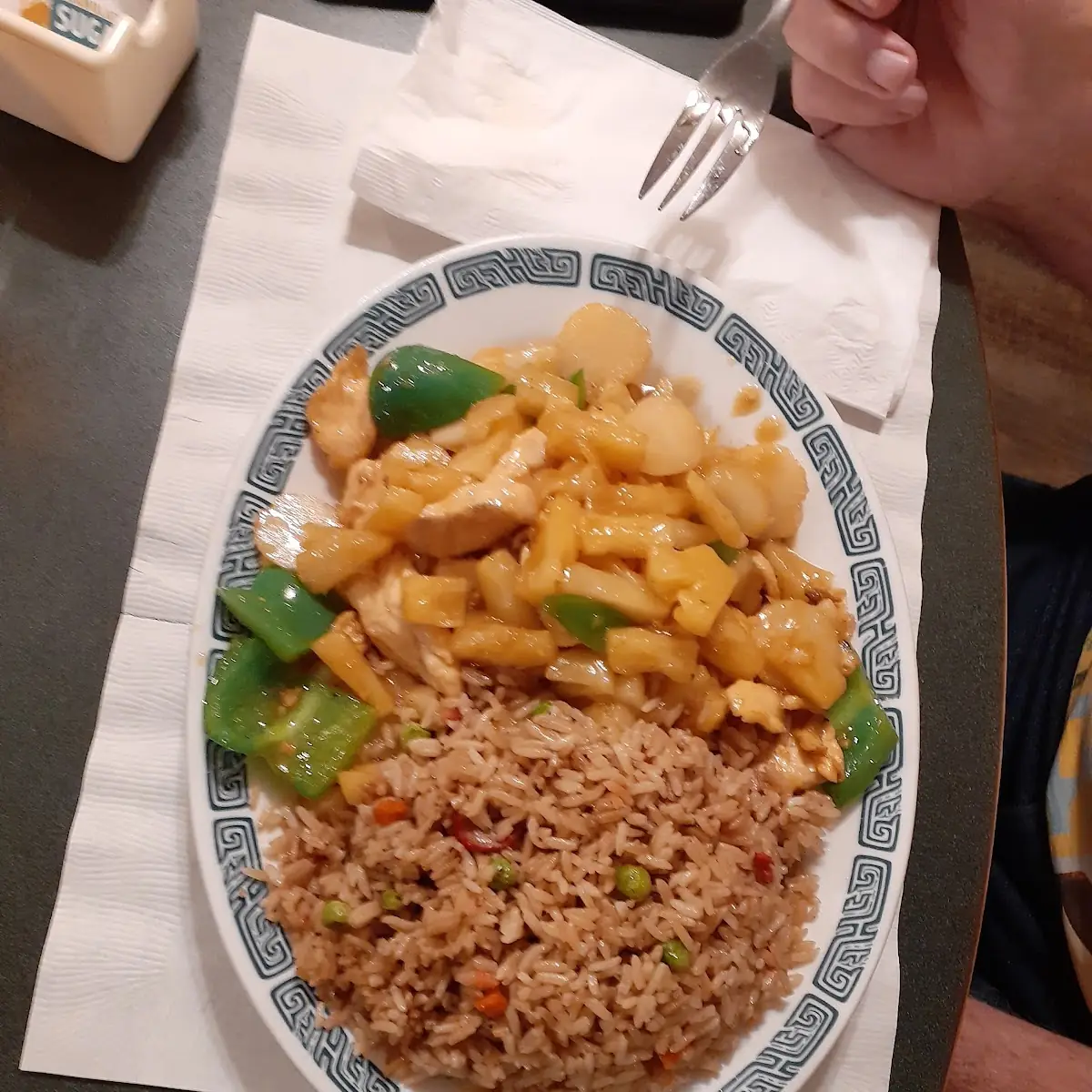 Pineapple Chicken with Fried Rice