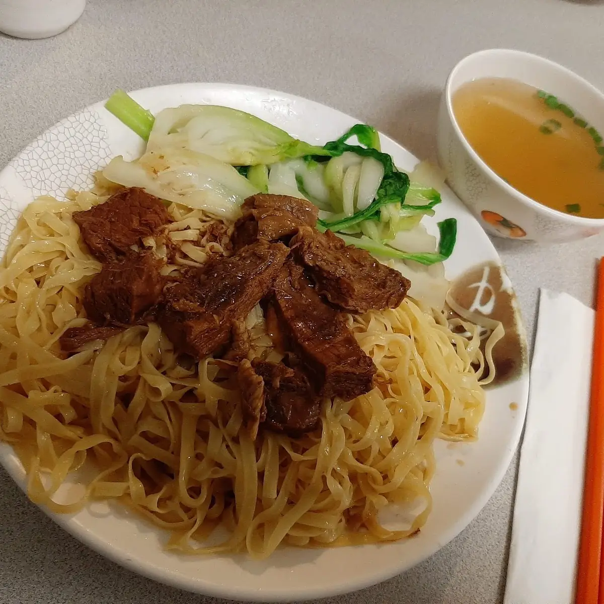 Beef Brisket Noodle w Vegetable