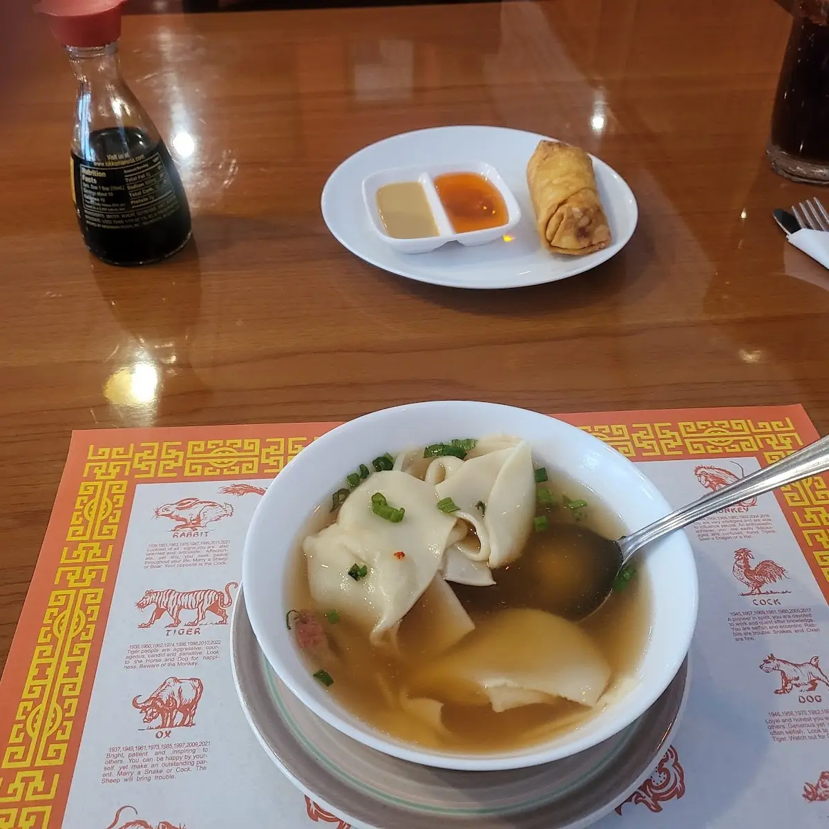 Won Ton Soup and Egg Roll