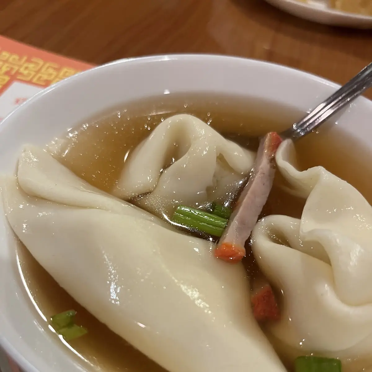 Wonton Soup