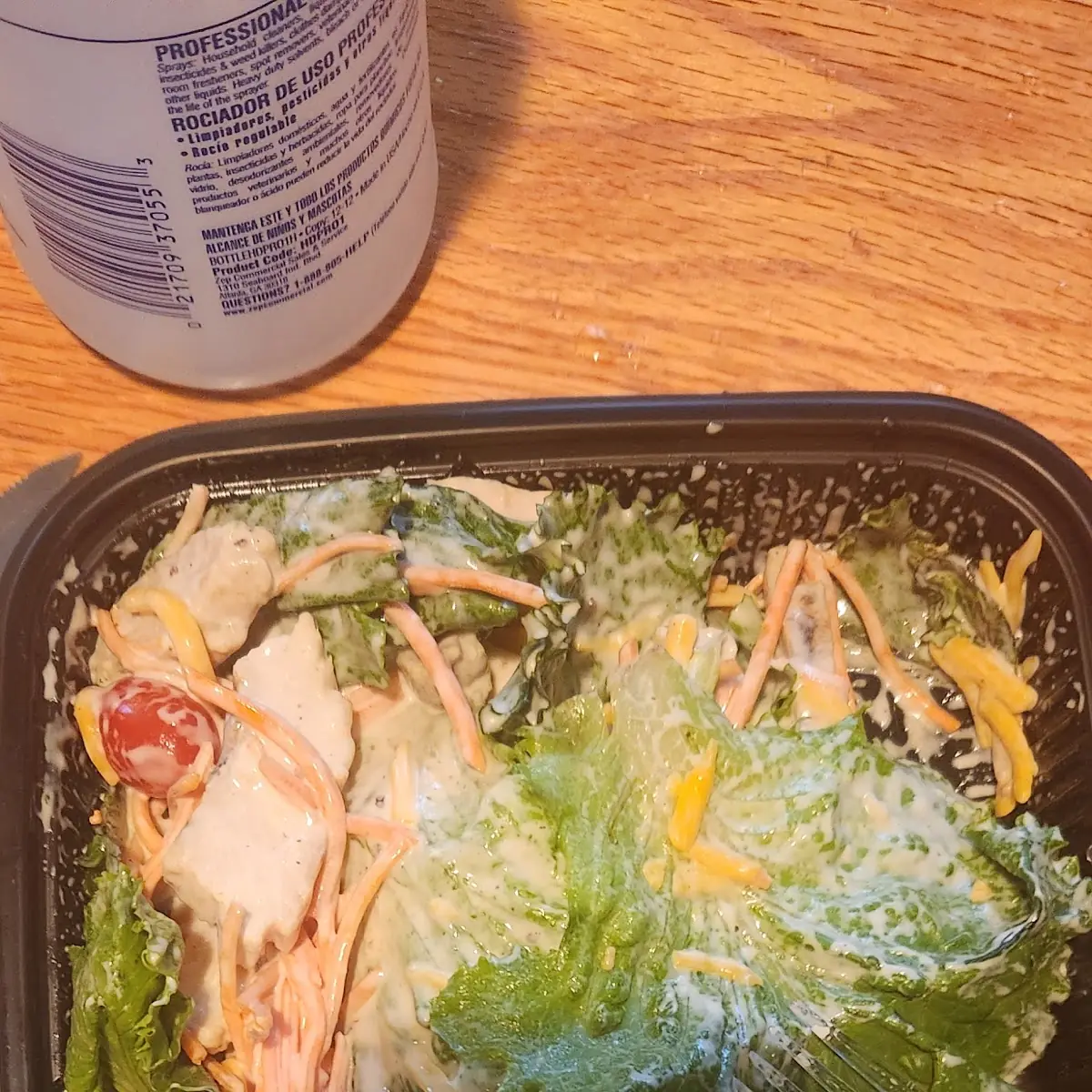 Garden Salad w Grilled Chicken