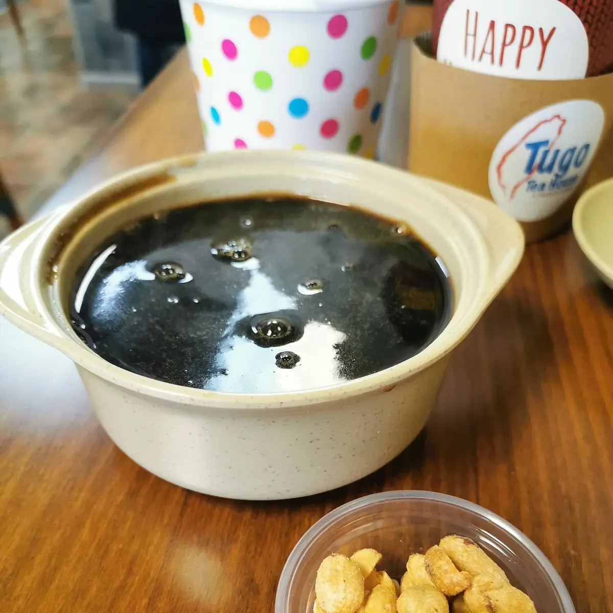 Grass Jelly Base & Peanuts