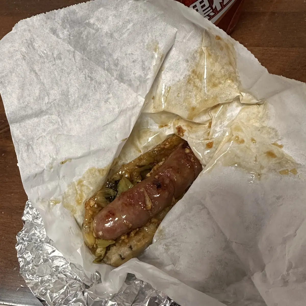 Taiwan Hot Dog