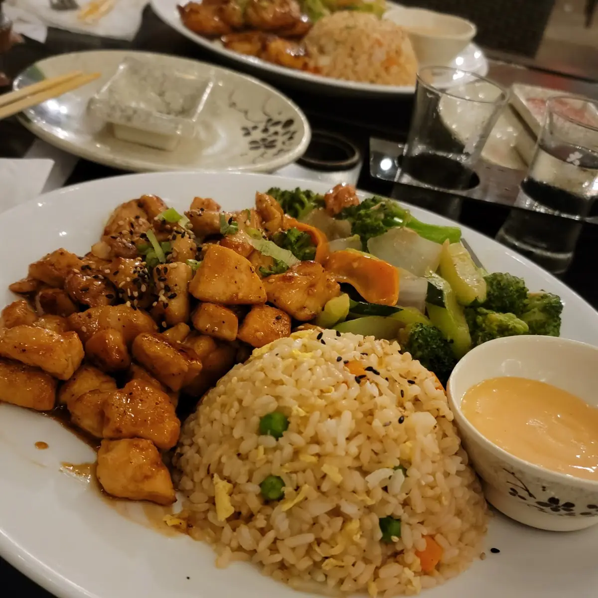 Teriyaki Chicken