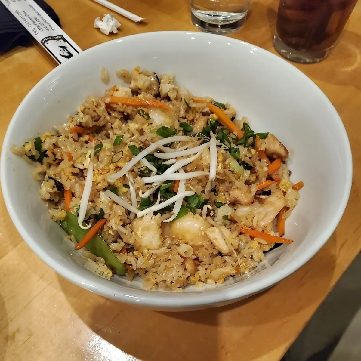 Side Brown Rice
