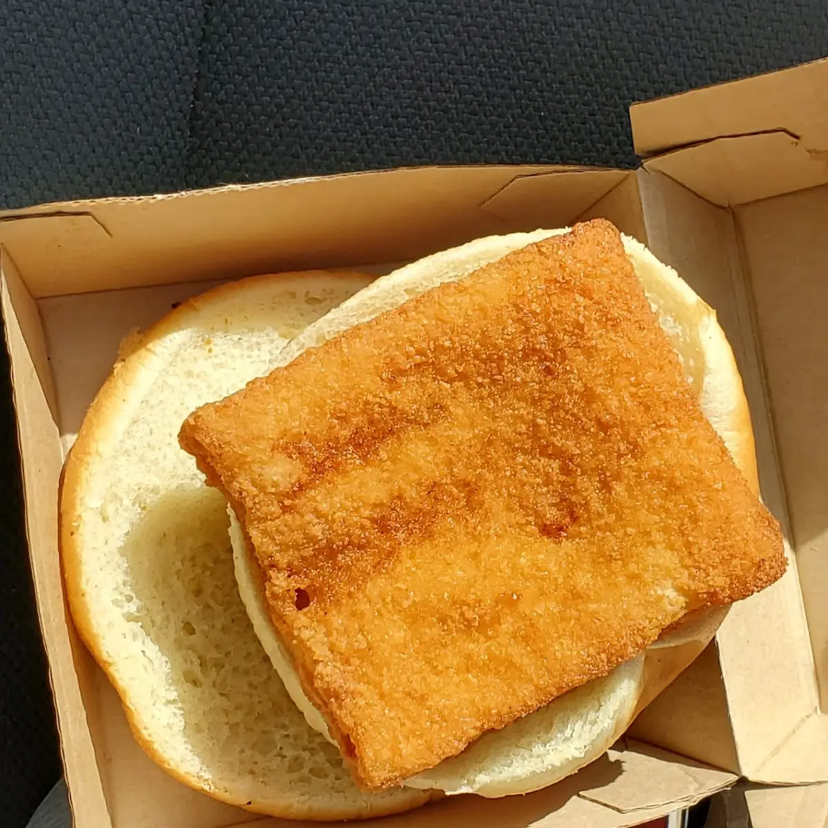 Fish Sandwich