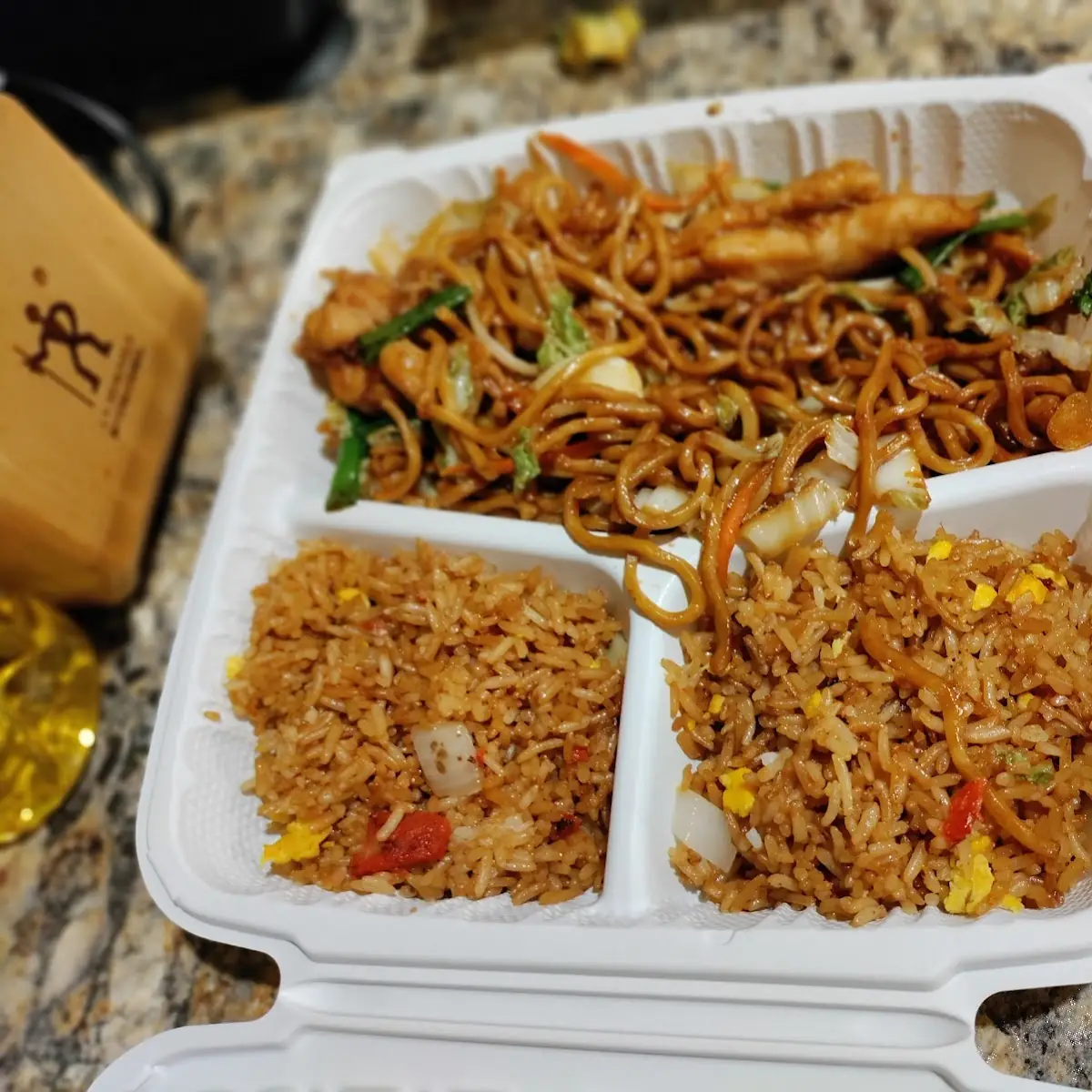 33. Beef Fried Rice