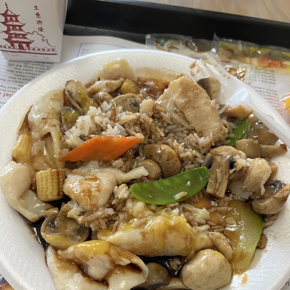 Moo Goo Gai Pan