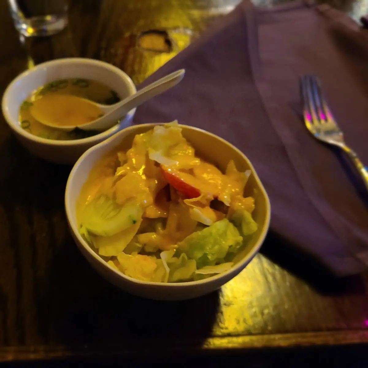 Mixed Green Salad