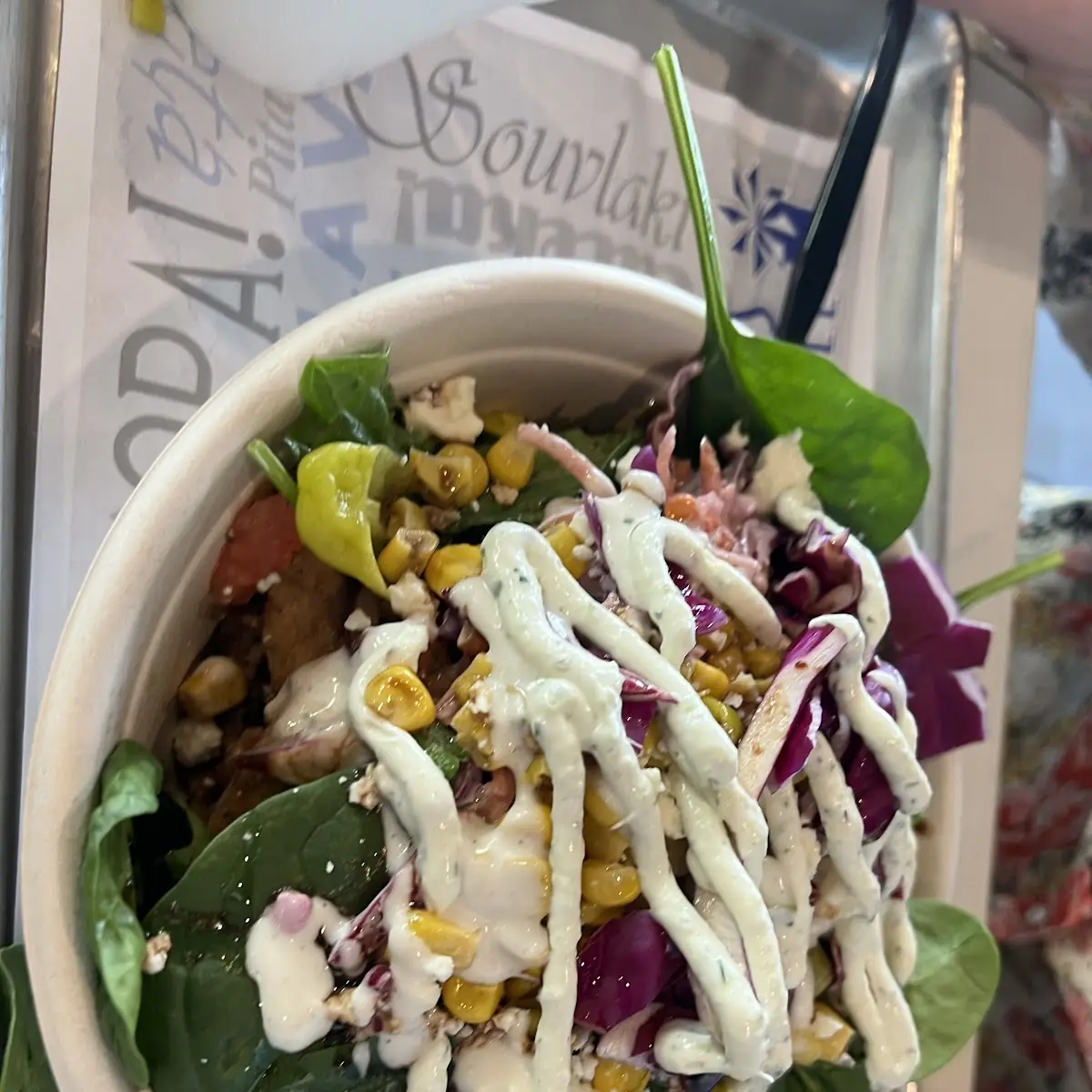 Spinach Salad