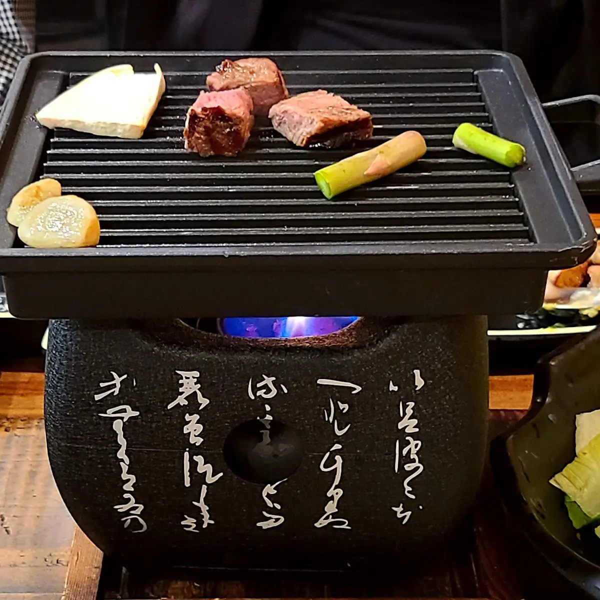 Raclette