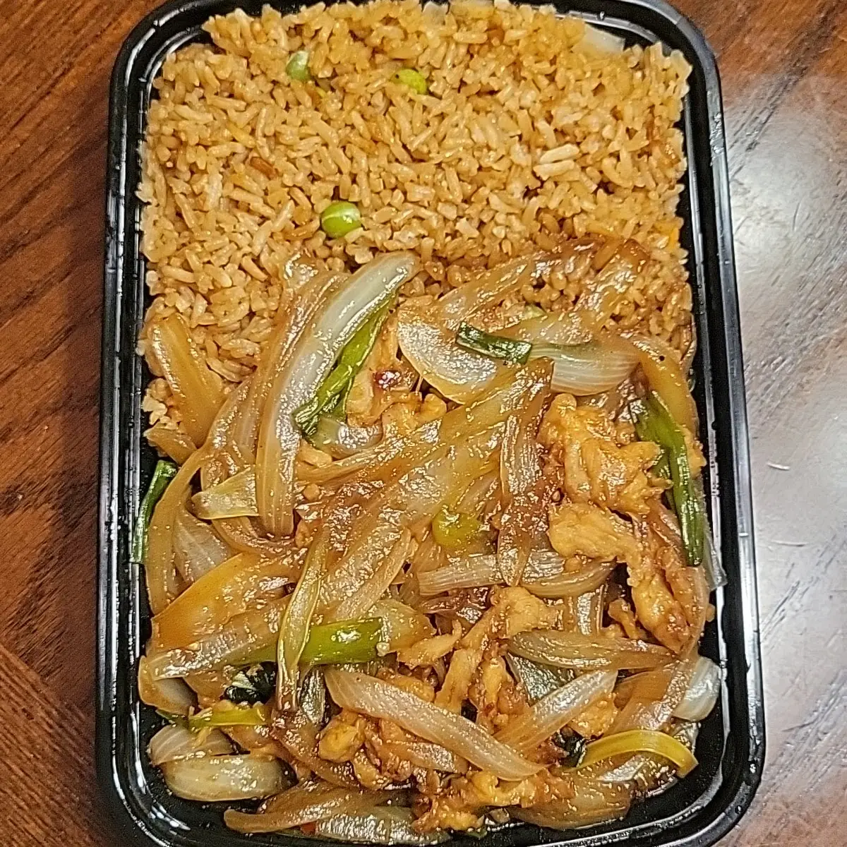 Mongolian Chicken