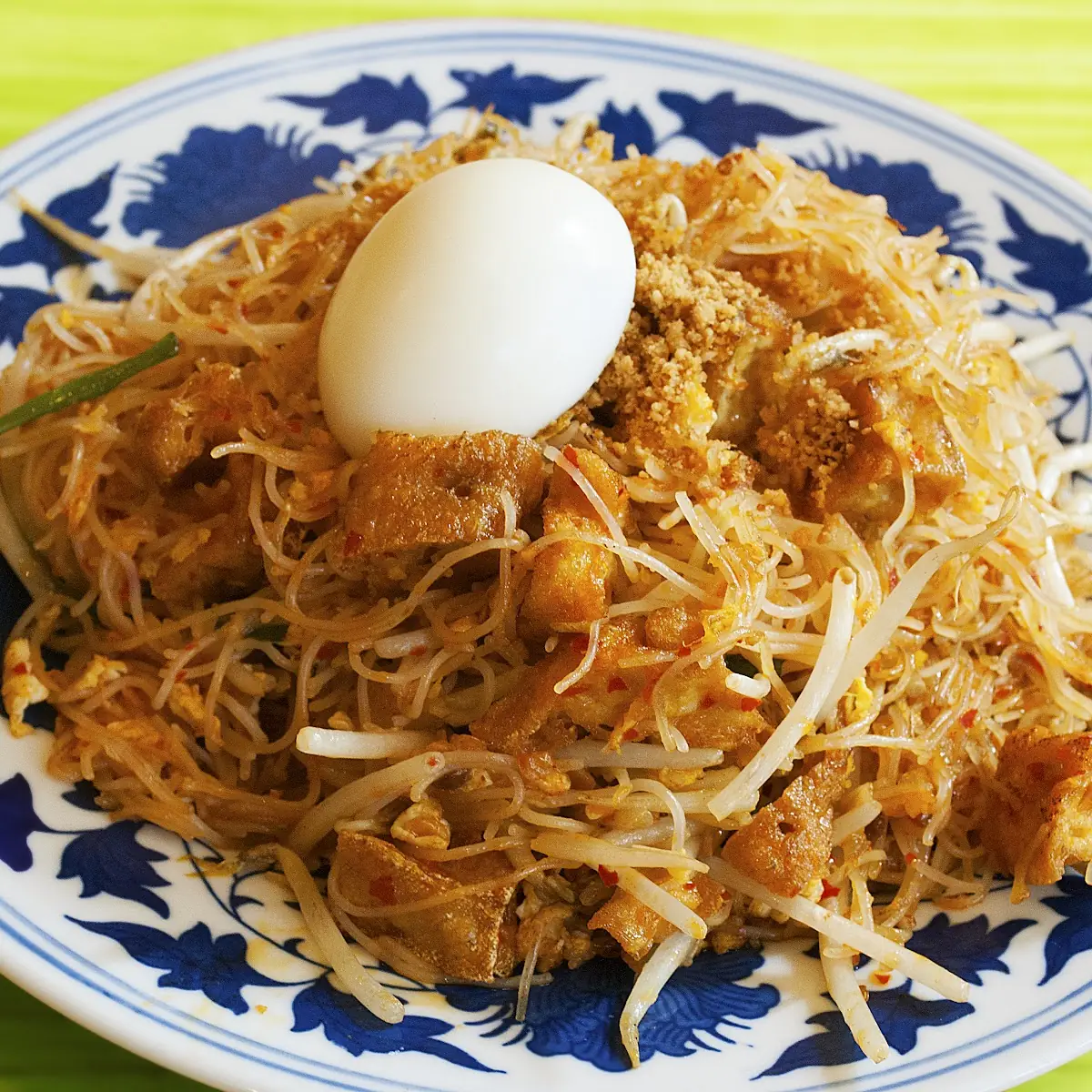Mee Siam Noodle