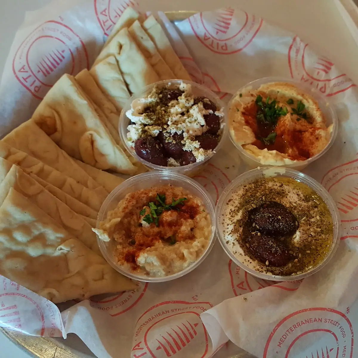 Humas Sampler Platter