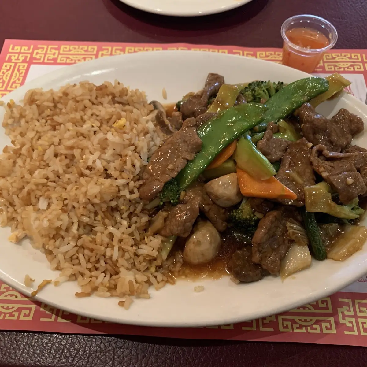 Stir Fried Subgum Chop Suey - Combo