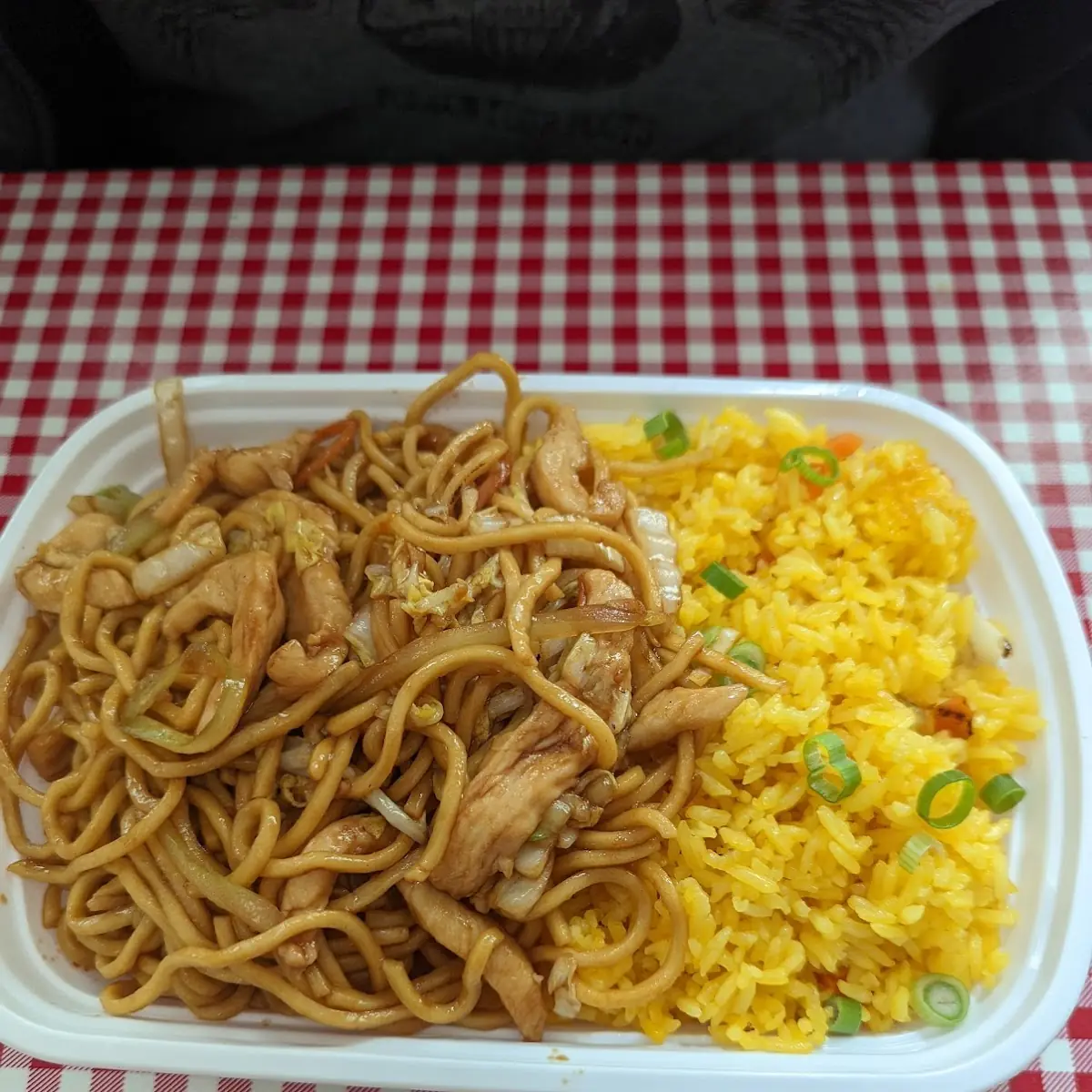 Chicken Lo Mein Combination Fried Rice