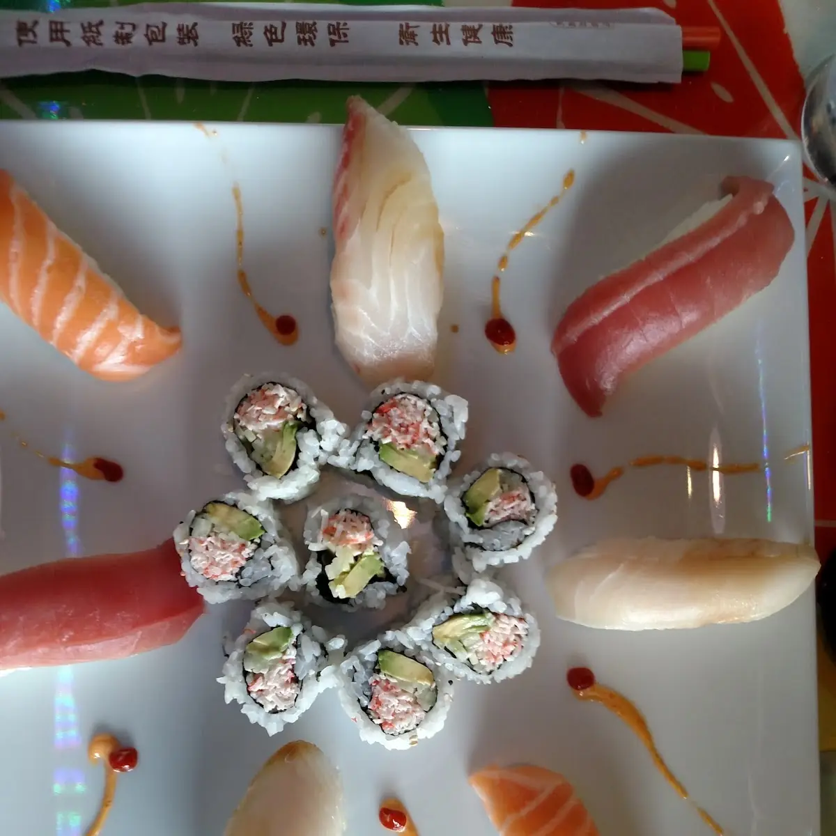 Sushi Deluxe