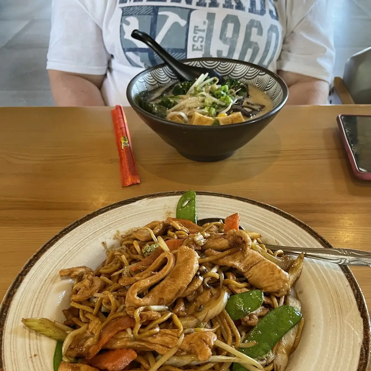 Chicken Lo Mein