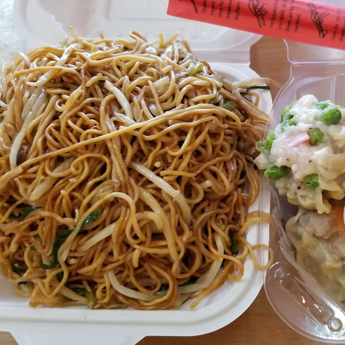 Soy Sauce Chow Mein Shui Mai
