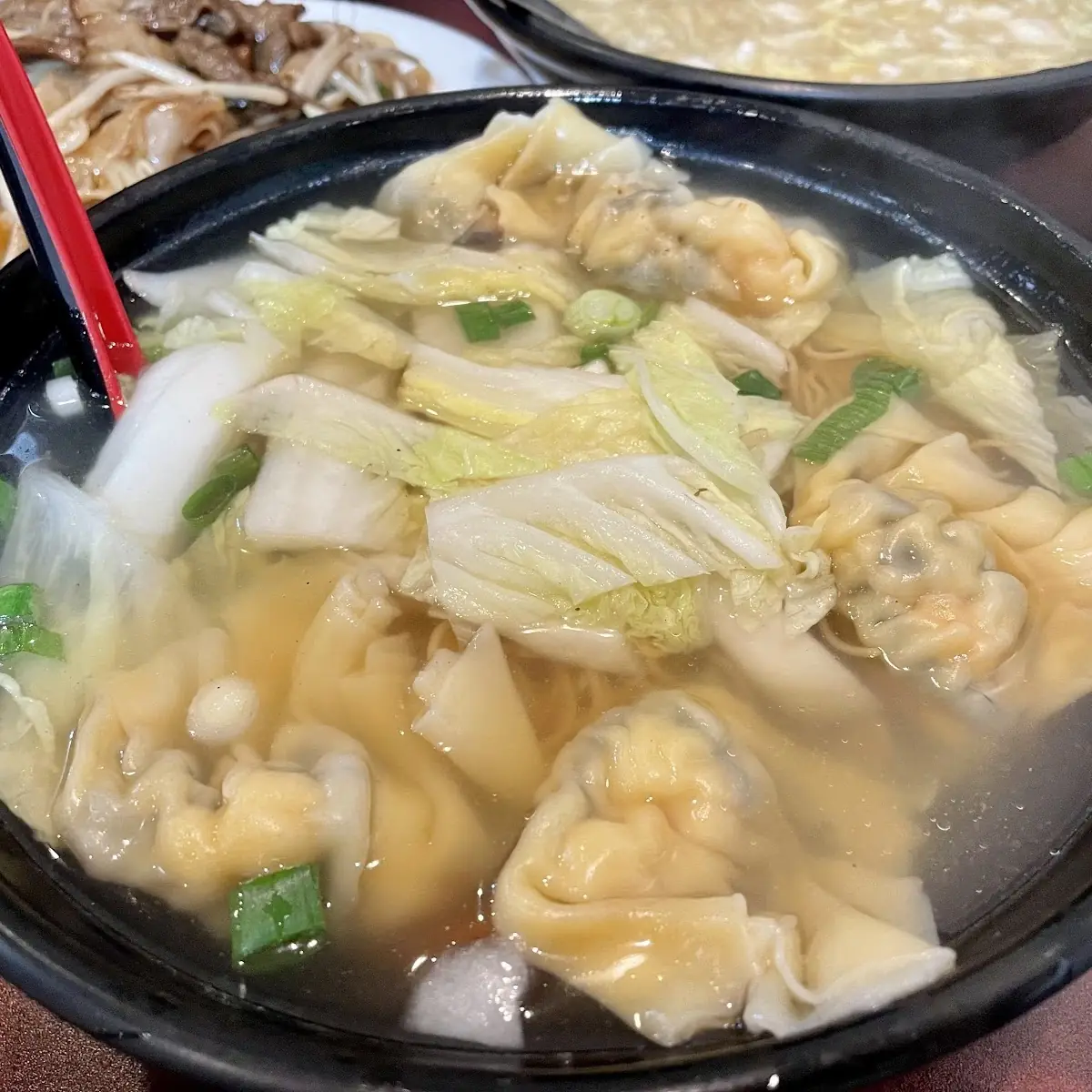 Wonton Noodle Soup