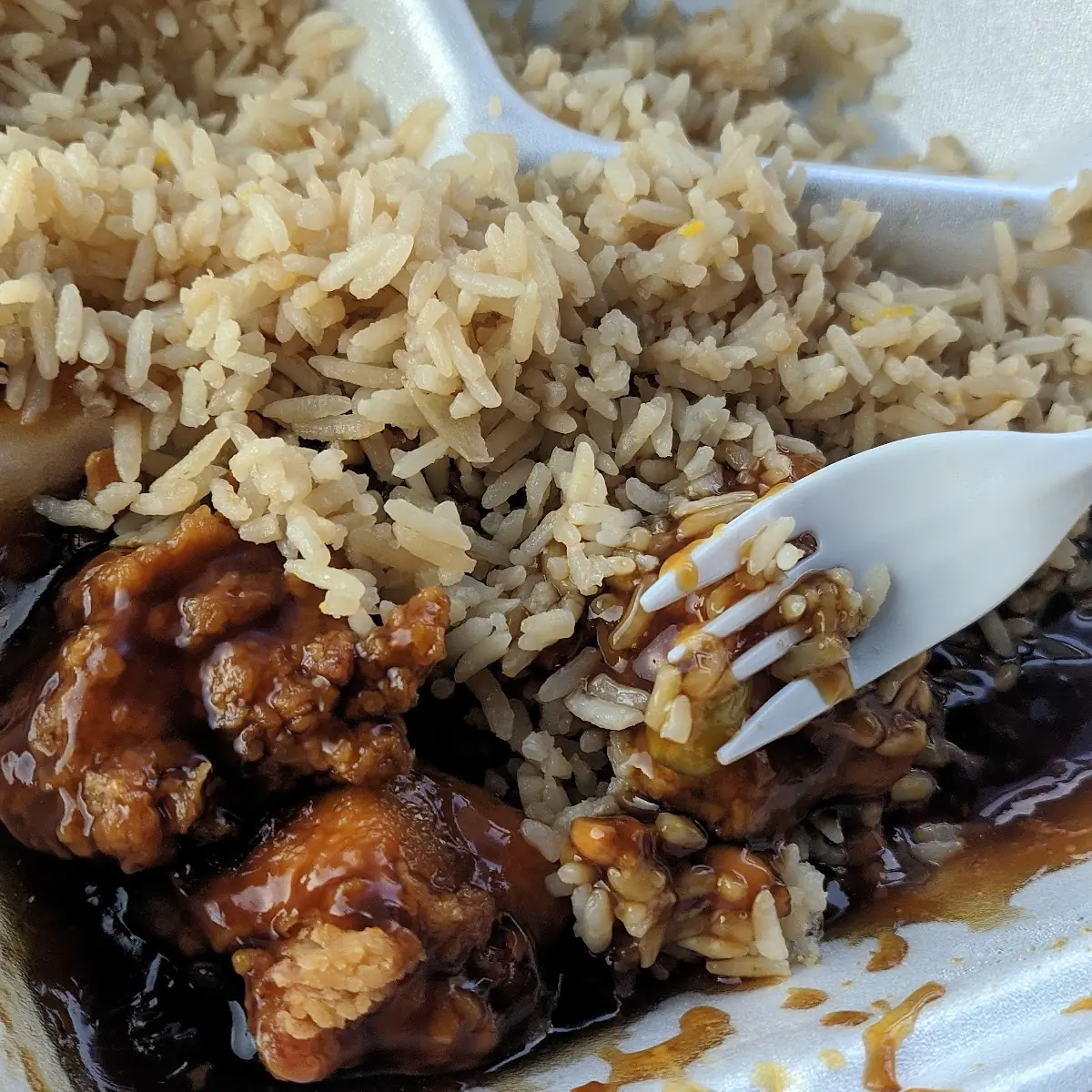 Cashew Chicken White Meat with Brown Rice