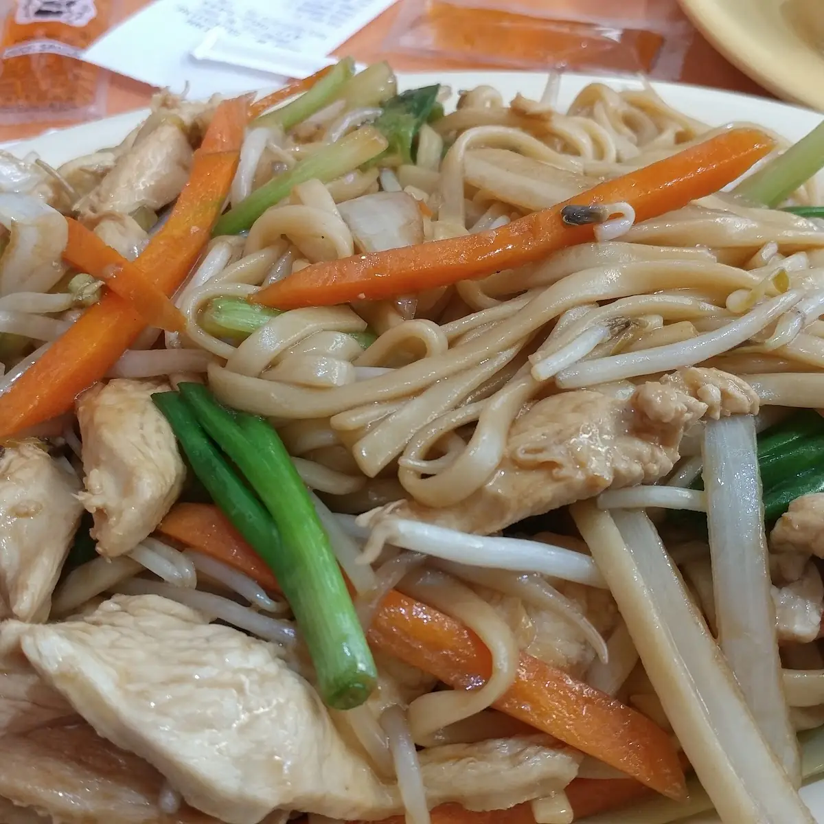 Chow Mein