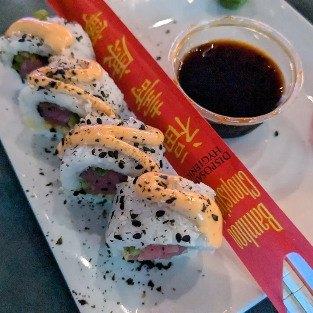 Spicy Tuna Roll