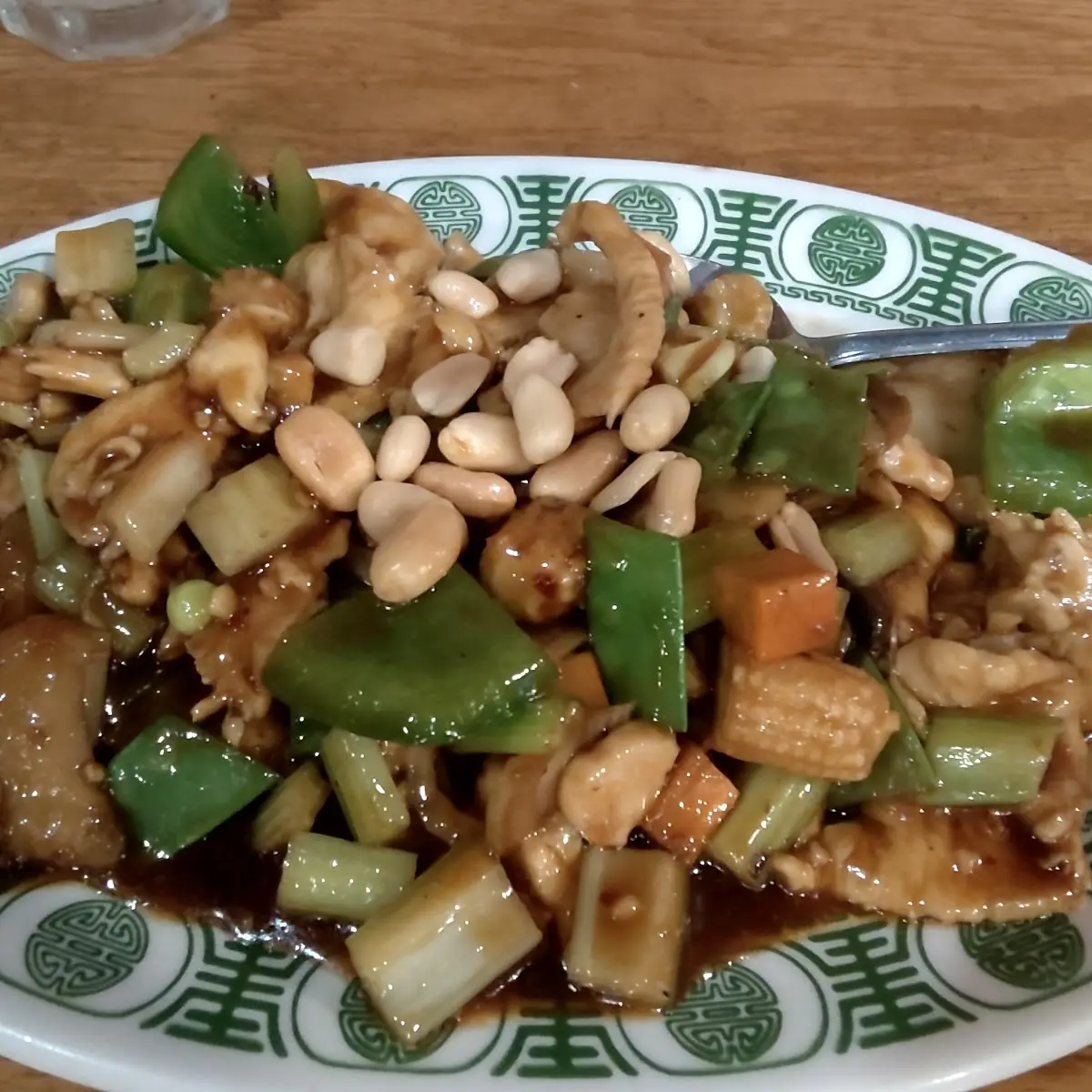 Kung Bao Chicken