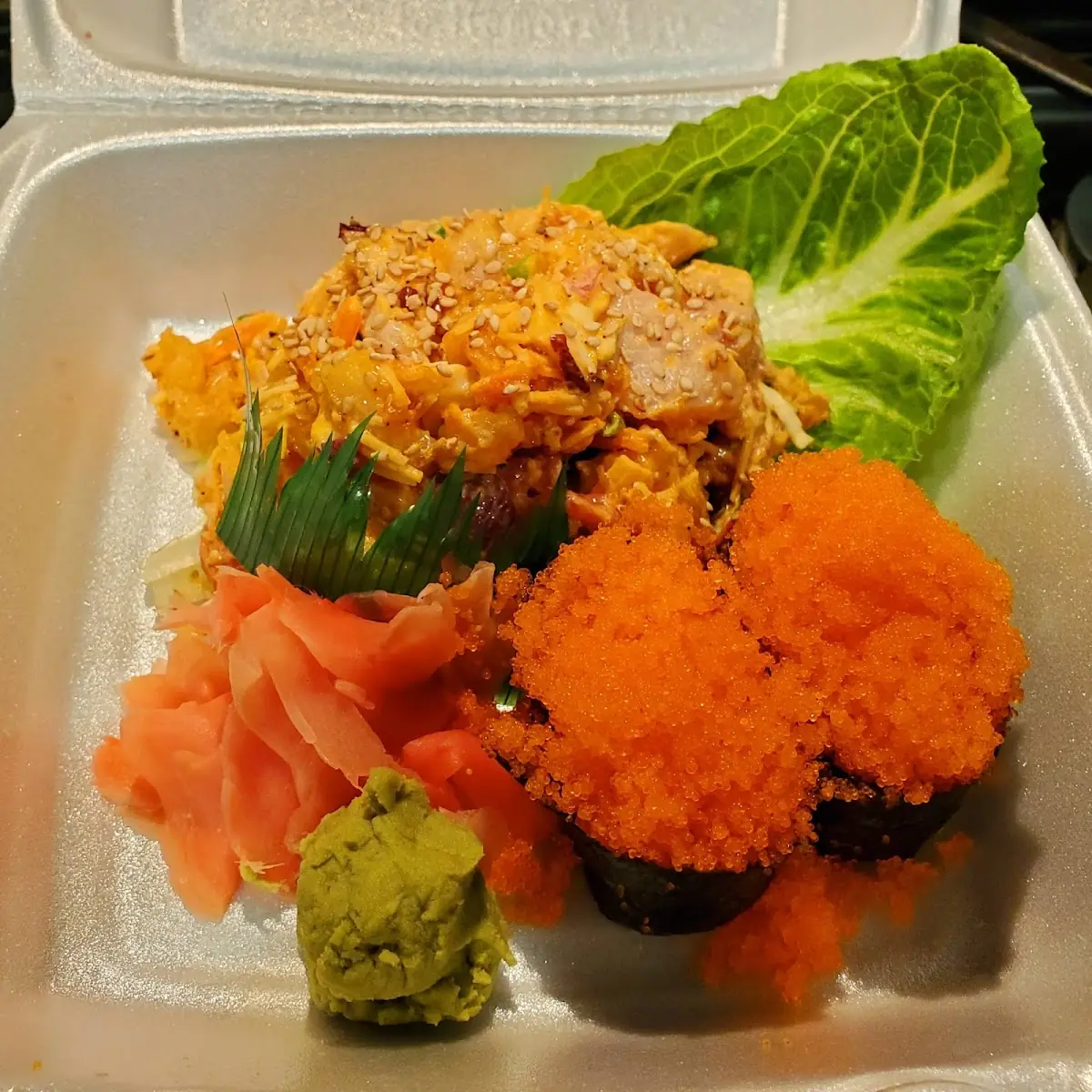 Spicy Seafood Salad