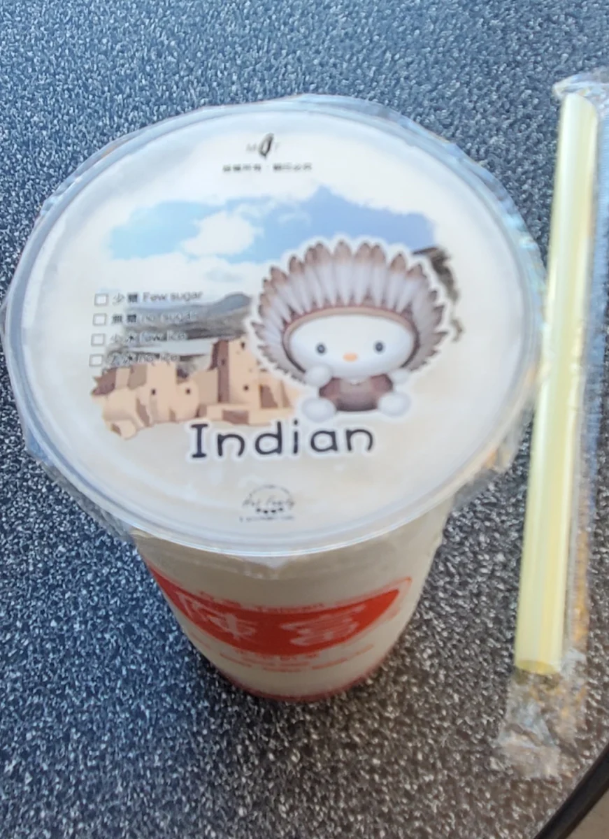 Lychee Bubble Tea