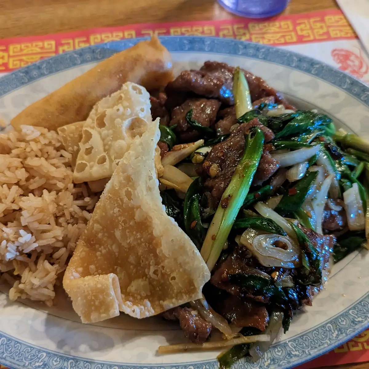 Mongolian Beef