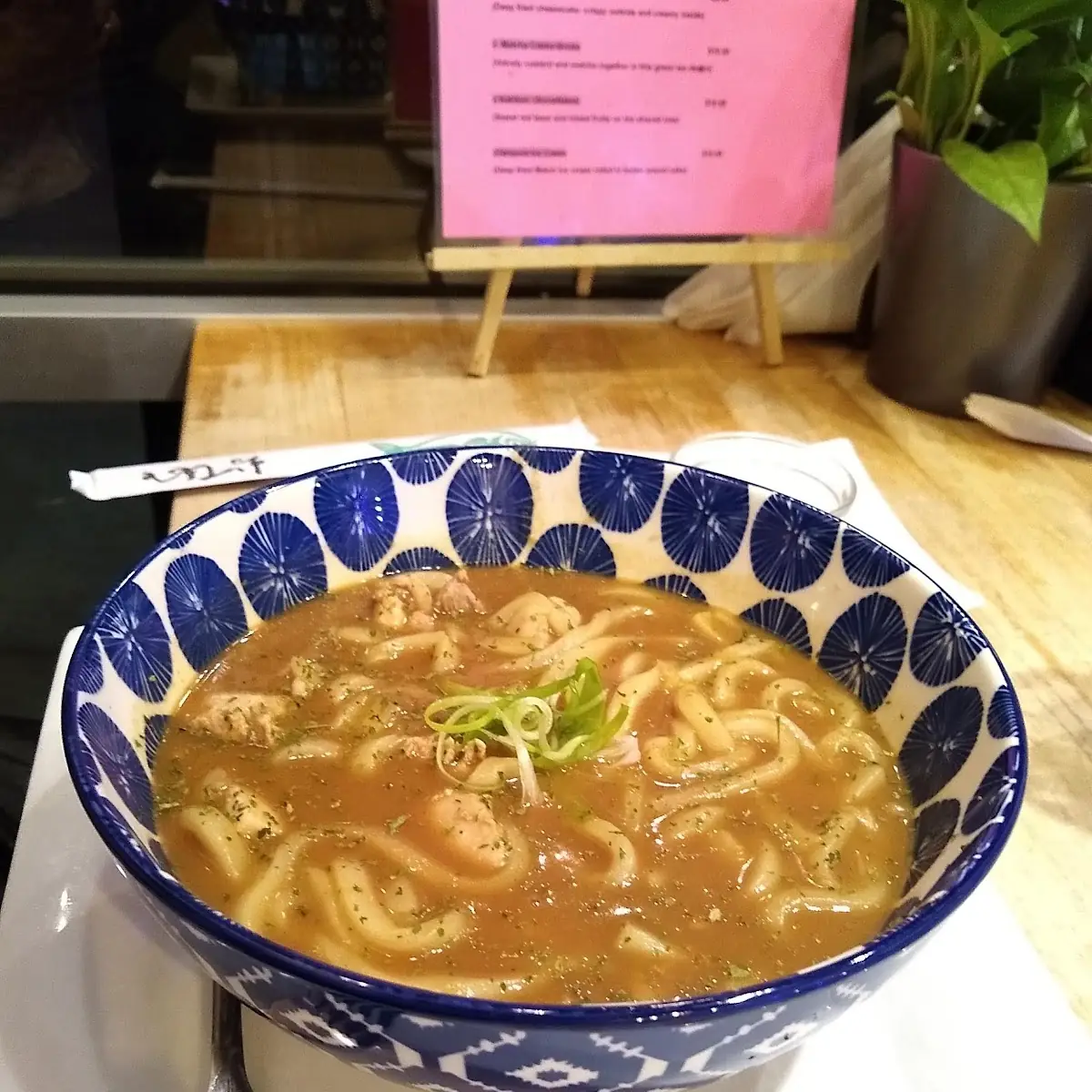 Chicken Curry Udon Soup