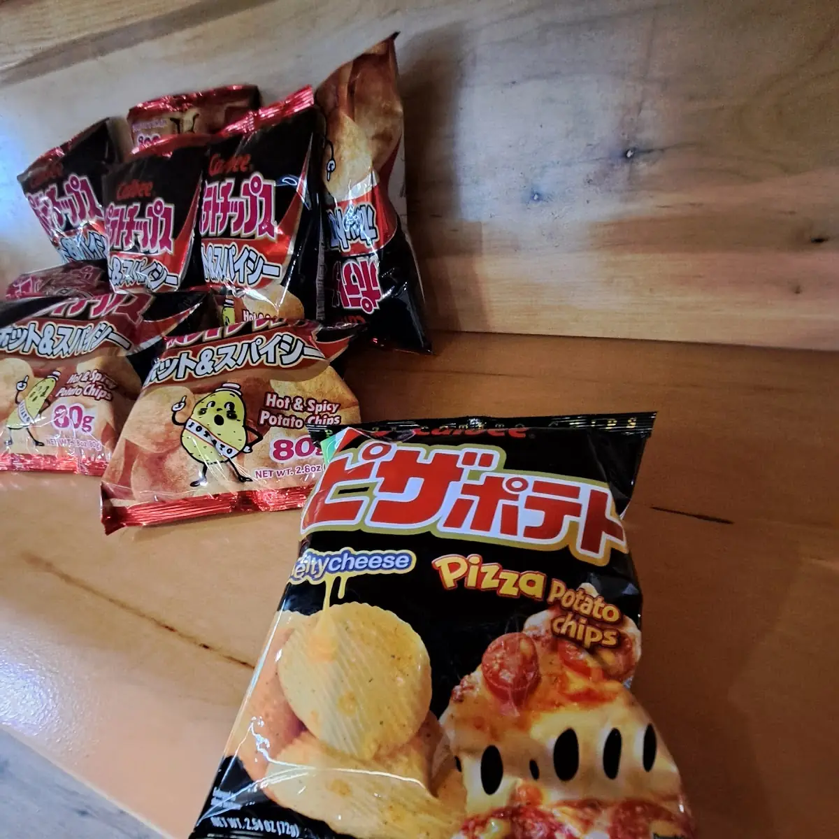 Pizza Potato Chips