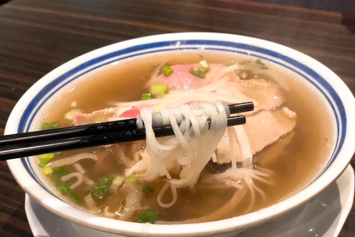 Chef's Special Beef Rice Noodle Soup